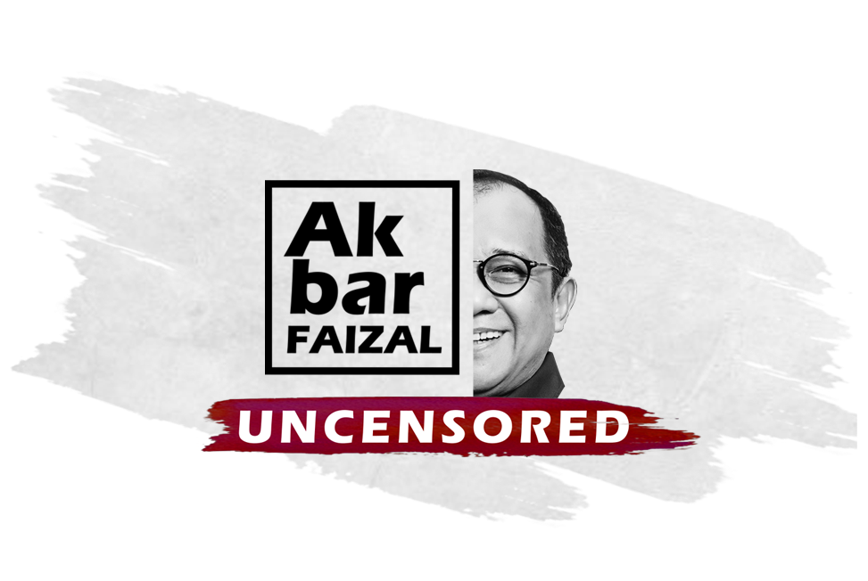 AFU
